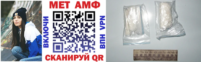mega ссылка  Снежинск  Amphetamine VHQ  купить наркоту 