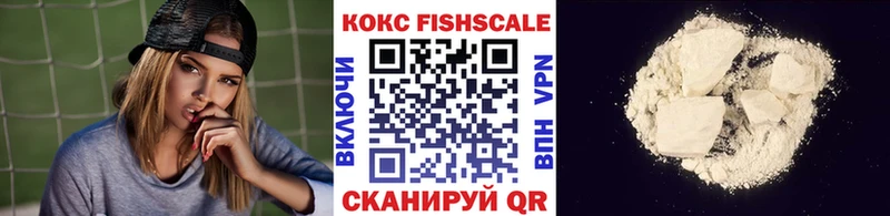 blacksprut сайт  Снежинск  КОКАИН Эквадор 
