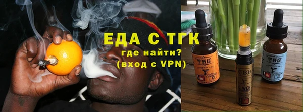 кокаин Аркадак