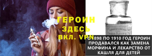 кокаин VHQ Армянск