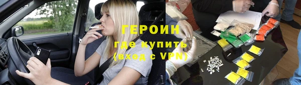 jwh Семилуки
