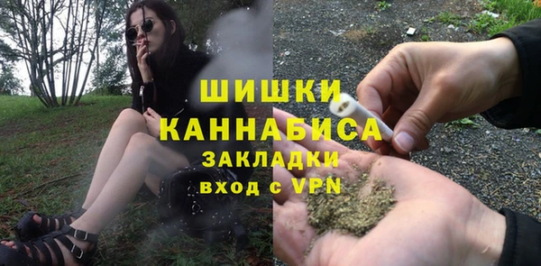 прущая мука Семёнов