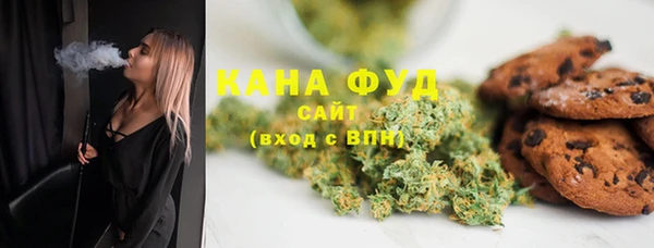 прущая мука Семёнов