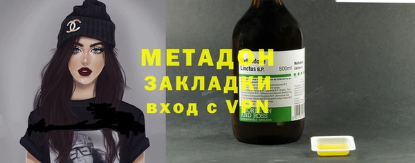 кокаин Аркадак