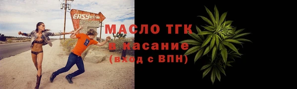 кокаин Аркадак