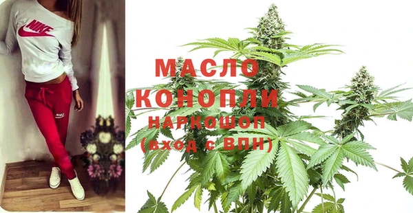 кокаин VHQ Армянск
