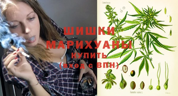 кокаин Аркадак