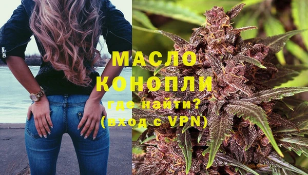 кокаин Аркадак