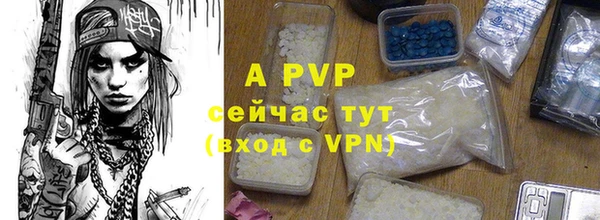 jwh Семилуки