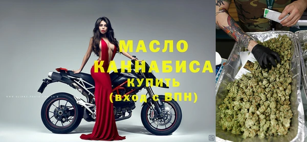 кокаин Аркадак
