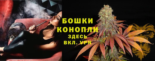 кокаин Аркадак