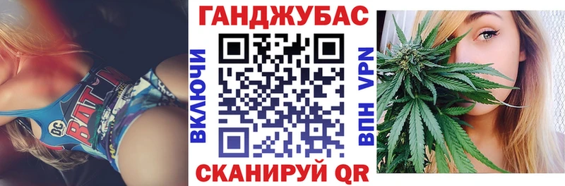 Канабис AK-47  Снежинск 